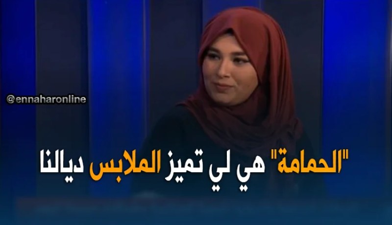 موضة” الفاشينيستا “تستهوي العديد من الشابات الجزائريات