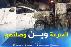 بالفيديو.. قتيل وجريحان في حادث خطير بسعيد حمدين في العاصمة