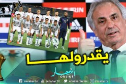 “حاليلوزيتش” يؤكد قدرة “الخضر” على هزم “السينغال”!!