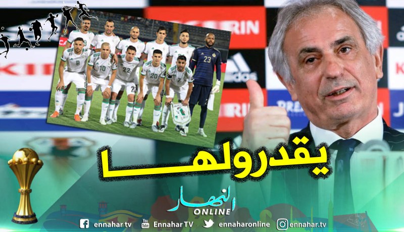 “حاليلوزيتش” يؤكد قدرة “الخضر” على هزم “السينغال”!!