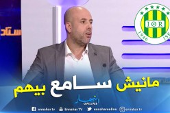 بالفيديو.. ملال يرد على إستدعاء لجنة الإنضباط 