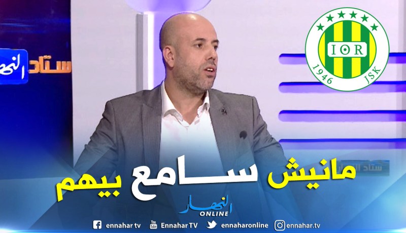 بالفيديو.. ملال يرد على إستدعاء لجنة الإنضباط 