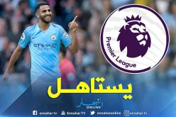 محرز أحسن لاعب في الجولة الـ15 من البريمرليغ