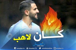 بالفيديو.. حساب السيتي بعد لقاء واتفورد:”محرز كان مُلتهبا”