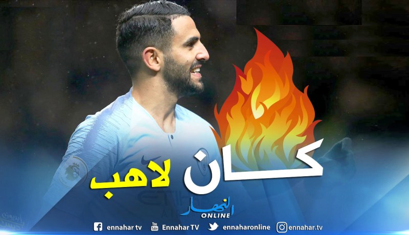 بالفيديو.. حساب السيتي بعد لقاء واتفورد:”محرز كان مُلتهبا”