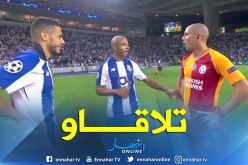 لقاء مغاربي خالص في دوري الأبطال
