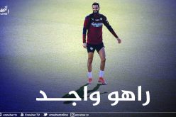 غوارديولا يؤكد جاهزية “محرز” لمواجهة “غلادباخ”
