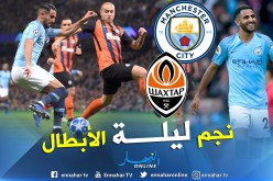 محرز رجل مباراة شاختار وينال أعلى علامة في سهرة الأبطال