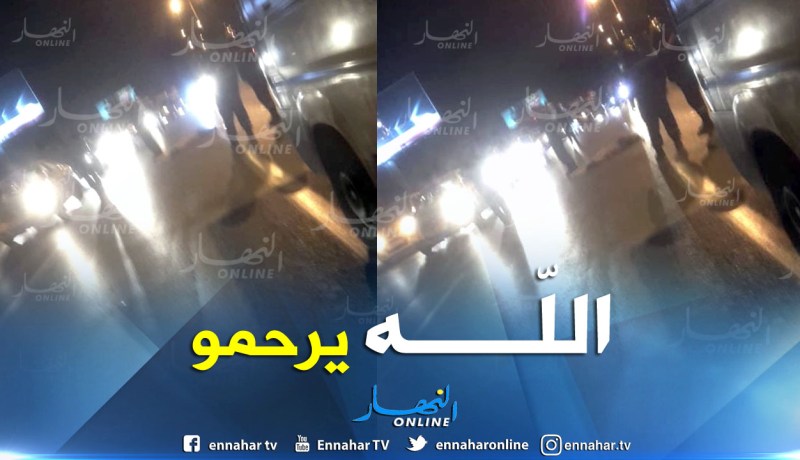 بالصور.. وفاة مناصر للعميد بعد نهاية الداربي العاصمي