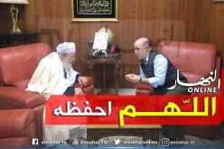 بالصور.. وزير الشؤون الدينية يستضيف العلامة المجاهد محمد الطاهر آيت علجت بمكتبه