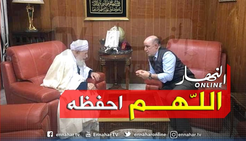بالصور.. وزير الشؤون الدينية يستضيف العلامة المجاهد محمد الطاهر آيت علجت بمكتبه