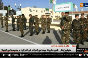 إنطلاق البطولة الوطنية العسكرية للرمي بالمسدس في ولاية ميلة !