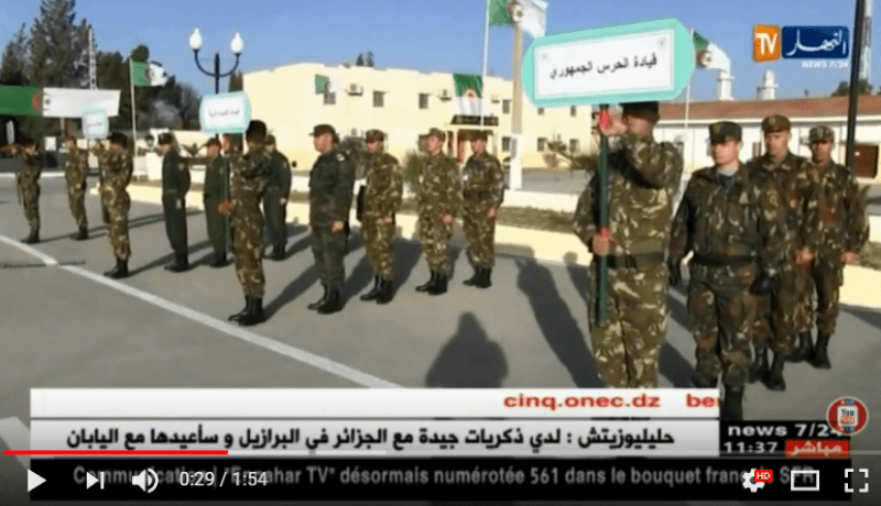 إنطلاق البطولة الوطنية العسكرية للرمي بالمسدس في ولاية ميلة !