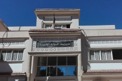 الرقابة القضائية لمدير الري السابق بغرداية والتحقيق مع إطار