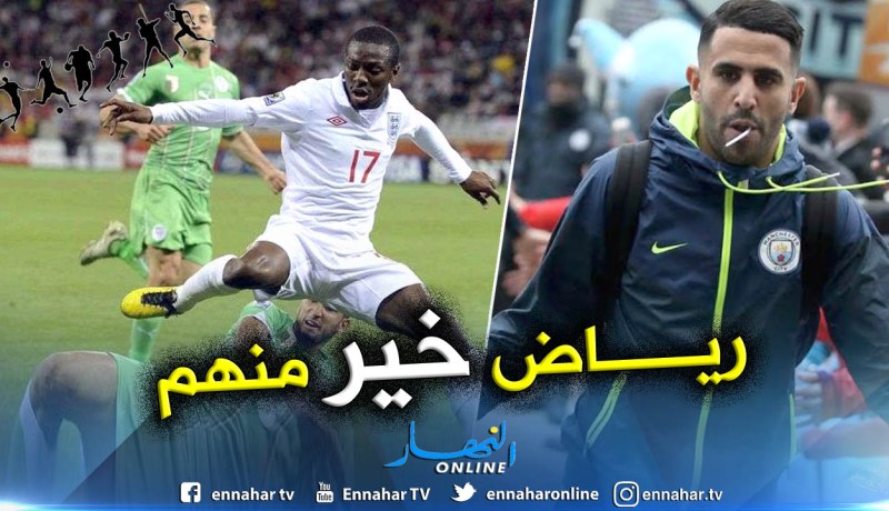 نجم إنجلترا السابق:”محرز أفضَل من ستيرلينغ وساني”