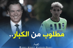 “مانشستر يونايتد” و”أتليتكو مدريد” يتصارعان على جزائري صاعد