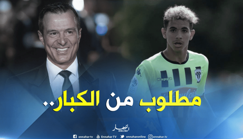 “مانشستر يونايتد” و”أتليتكو مدريد” يتصارعان على جزائري صاعد