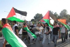 مظاهرة أمام مقر الأمم المتحدة بغزة تنديدا بالجرائم الإسرائيلية في الضفة والقدس