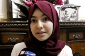 فيديو..زينات بن زيان تتربع على كرسي الريادة وطنيا في امتحان البيام بمعدل 19.83