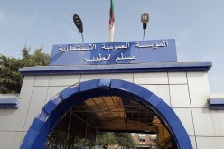 حقن سيدة حامل بدم ملوث في معسكر.. الحبس 18 شهرا لرئيس مصلحة وطبيب و3 ممرضات