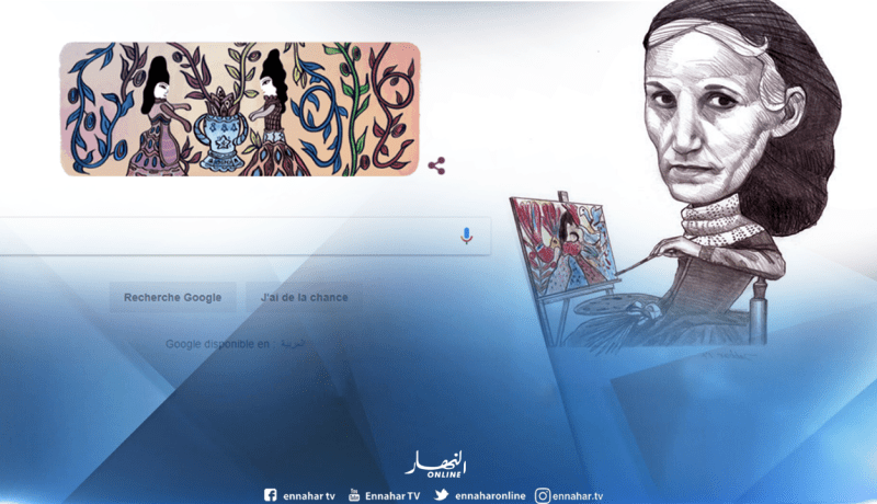 “غوغل” يحتفل بميلاد الفنانة الجزائرية “باية محيى الدين”