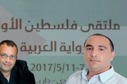 الروائيان سمير قاسيمي وبشير مفتي يمنعان من دخول رام الله