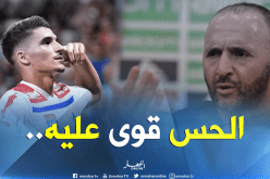 “عوّار” يُعقّد مهمة “بلماضي”!