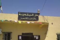 رئيس بلدية العجيبة يدان بسنة سجن نافذة بسبب صفقات مشبوهة