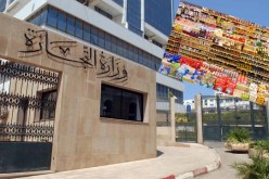 وزارة التجارة تطلق حملة لنستهلك جزائري