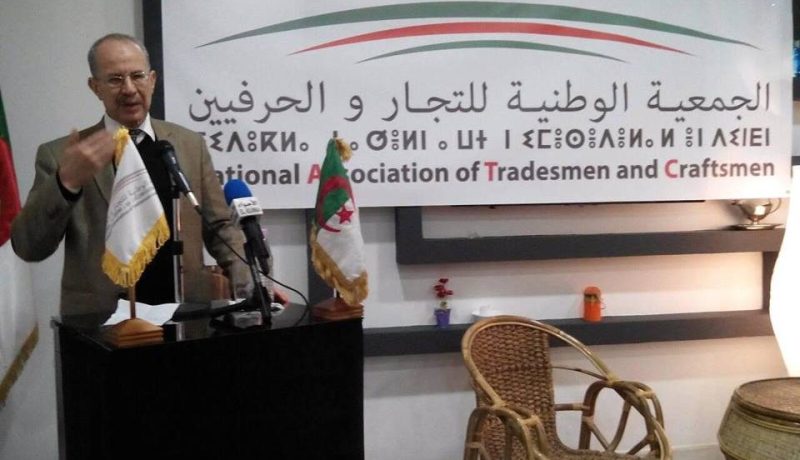 الجمعية الوطنية للتجار والحرفيين تثمن تقنين تجارة المقايضة