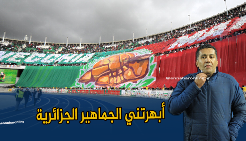 بالفيديو.. الطاوسي:”راني مخلوع في هذا الجمهور الكبير”