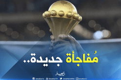 بعد إنسحاب المغرب.. دولة عربية تتأهب لإحتضان “الكان”