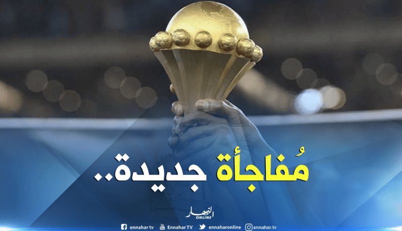 بعد إنسحاب المغرب.. دولة عربية تتأهب لإحتضان “الكان”