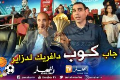 “برناوي” يُهاجم “بيراف” بسبب “زطشي”
