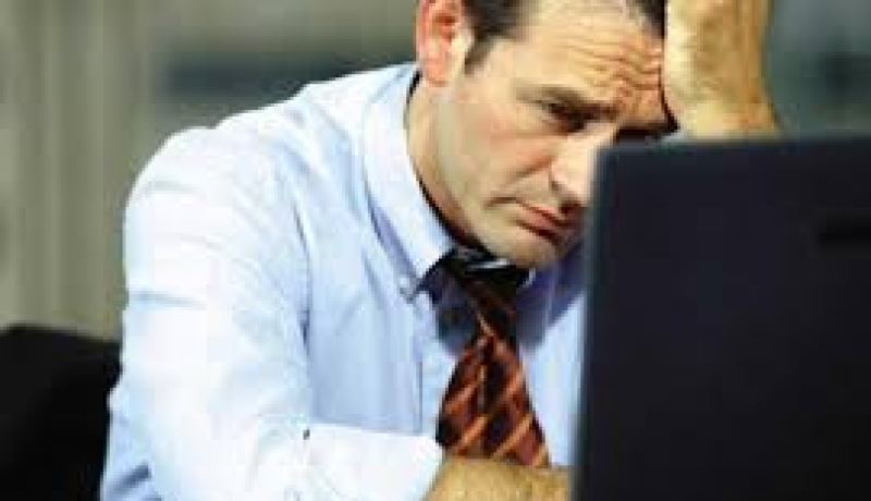 وقفة مع النفس