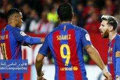 نادي برشلونة يحتفل باليوم العالمي للغة العربية