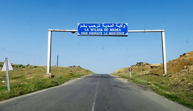 3 وزراء في زيارة إلى ولاية المدية اليوم