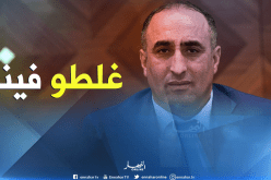 عرامة: “فريقنا ليس ممنوعا من الإستقدامات ونستهدف هاذين اللاعبين”