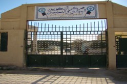 زوجتـــا إطاريــن بالتكويـــن المهنــي تـزوّران شهــــادة تكويــــن