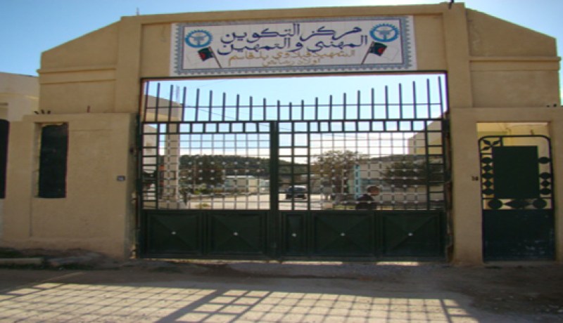 زوجتـــا إطاريــن بالتكويـــن المهنــي تـزوّران شهــــادة تكويــــن