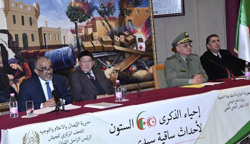 بالصور.. وزارة الدفاع الوطني تحيى الذكرى الـ60 لمجزرة ساقية سيدي يوسف