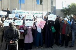 بالصور.. عمال الأسلاك المشتركة يحتجون بمديرية التربية غرب