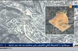 إيمان المختفية منذ 12 يوما تترك رسالة نصية لوالدتها