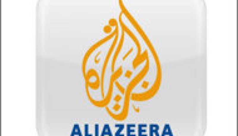 الجزيرة تغلق مكتب بكين لطرد مراسلتها