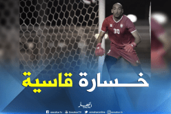 دوخة يتلقى رباعية كاملة أمام النصر السعودي