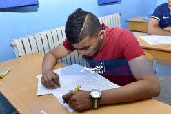 رسالة للمقبلين على اجتياز البكالوريا