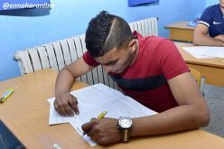 62 ٪ من تلاميذ «الباك» تحصلوا على معدلات بين 7 و9