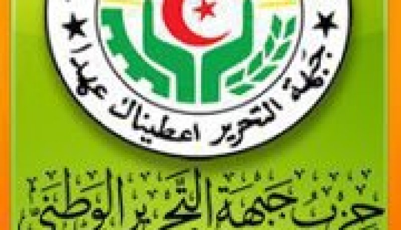 رسالة رئيس الجمهورية تهدف الى طمأنة المؤسسات ودعمها