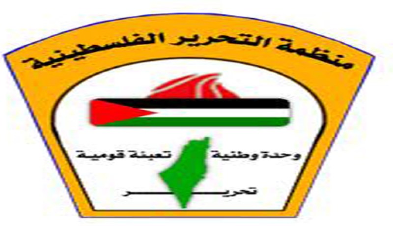 منظمة التحرير تدين بيان نتنياهو حول خطاب عباس
