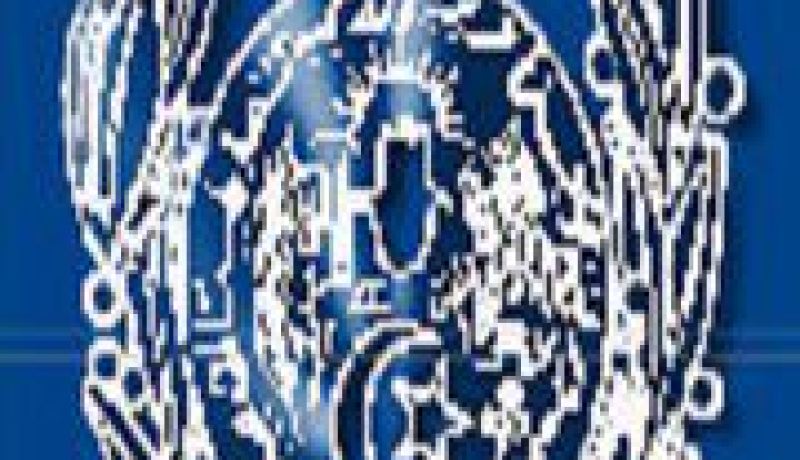 الدرك والشرطة يحقّقان في قضيـــة واحــــدة